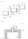 Fig. 05 - LIQUID SUPPLY CONTAINER AND FUEL CELL SYSTEM PROVIDED WITH SAME