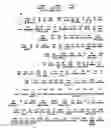 Fig. 01 - LANGUAGE LEARNING