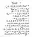 Fig. 02 - LANGUAGE LEARNING