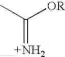 Fig. 07 - Methods using novel chemiluminescent labels