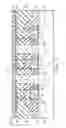 Fig. 22 - Self aligned silicided contacts