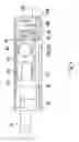 Fig. 06 - Waterproof electric plug or receptacle for LED light string