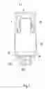 Fig. 08 - Waterproof electric plug or receptacle for LED light string