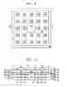 Fig. 09 - Simple radio frequency integrated circuit (RFIC) packages with integrated antennas