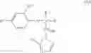 Fig. 07 - SYNERGISTIC FUNGICIDAL ACTIVE COMPOUND COMBINATIONS COMPRISING FORMONONETIN