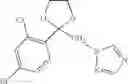Fig. 47 - SYNERGISTIC FUNGICIDAL ACTIVE COMPOUND COMBINATIONS COMPRISING FORMONONETIN