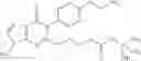 Fig. 239 - Fused ring compound and use thereof