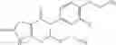 Fig. 367 - Fused ring compound and use thereof
