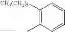 Fig. 08 - Azolylmethylidenehydrazine derivative and use thereof