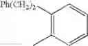 Fig. 09 - Azolylmethylidenehydrazine derivative and use thereof