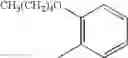 Fig. 167 - Azolylmethylidenehydrazine derivative and use thereof