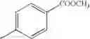 Fig. 239 - Azolylmethylidenehydrazine derivative and use thereof