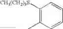 Fig. 85 - Azolylmethylidenehydrazine derivative and use thereof
