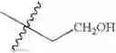 Fig. 161 - DIPHENYL SUBSTITUTED ALKANES
