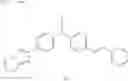 Fig. 237 - DIPHENYL SUBSTITUTED ALKANES