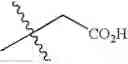 Fig. 87 - DIPHENYL SUBSTITUTED ALKANES