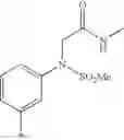 Fig. 158 - Compounds for the treatment of inflammatory diseases