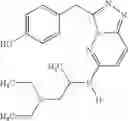 Fig. 335 - Inhibitors of c-Met and uses thereof