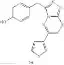 Fig. 565 - Inhibitors of c-Met and uses thereof