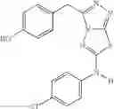 Fig. 76 - Inhibitors of c-Met and uses thereof
