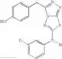 Fig. 83 - Inhibitors of c-Met and uses thereof