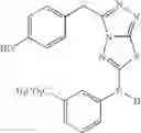 Fig. 85 - Inhibitors of c-Met and uses thereof