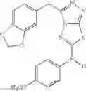 Fig. 89 - Inhibitors of c-Met and uses thereof