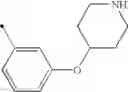 Fig. 197 - Pyrimidodiazepinone derivative
