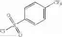 Fig. 45 - COMPOUNDS AND METHODS FOR KINASE MODULATION, AND INDICATIONS THEREFOR