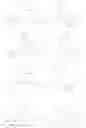 Fig. 960 - Organic compounds