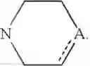 Fig. 06 - Piperidine/piperazine derivatives