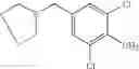 Fig. 89 - Piperidine/piperazine derivatives