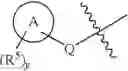 Fig. 06 - Carboxamide compounds and methods for using the same