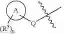 Fig. 07 - Carboxamide compounds and methods for using the same