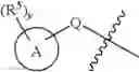 Fig. 08 - Carboxamide compounds and methods for using the same