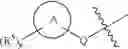 Fig. 71 - Carboxamide compounds and methods for using the same