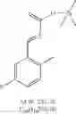Fig. 15 - SPIROINDOLINONE DERIVATIVE PRODRUGS