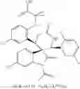 Fig. 19 - SPIROINDOLINONE DERIVATIVE PRODRUGS