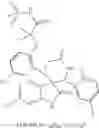 Fig. 34 - SPIROINDOLINONE DERIVATIVE PRODRUGS
