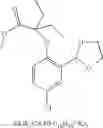 Fig. 39 - SPIROINDOLINONE DERIVATIVE PRODRUGS