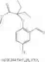 Fig. 40 - SPIROINDOLINONE DERIVATIVE PRODRUGS