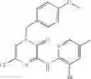 Fig. 129 - Kinase inhibitors