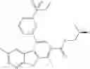 Fig. 194 - Kinase inhibitors
