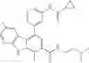 Fig. 207 - Kinase inhibitors