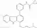 Fig. 287 - Kinase inhibitors