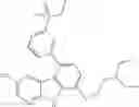 Fig. 313 - Kinase inhibitors