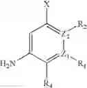 Fig. 39 - Kinase inhibitors