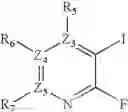 Fig. 412 - Kinase inhibitors