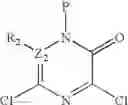 Fig. 45 - Kinase inhibitors