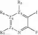 Fig. 55 - Kinase inhibitors